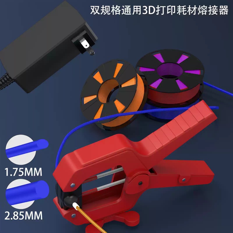 3D Printing Fdm - 3D Printer Filament Welder Fusion Splicer