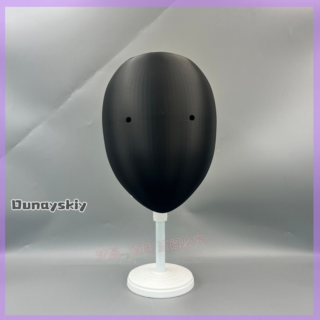 Anime Library of Ruina Cosplay - đánh giá và giá 3D Printing Mask