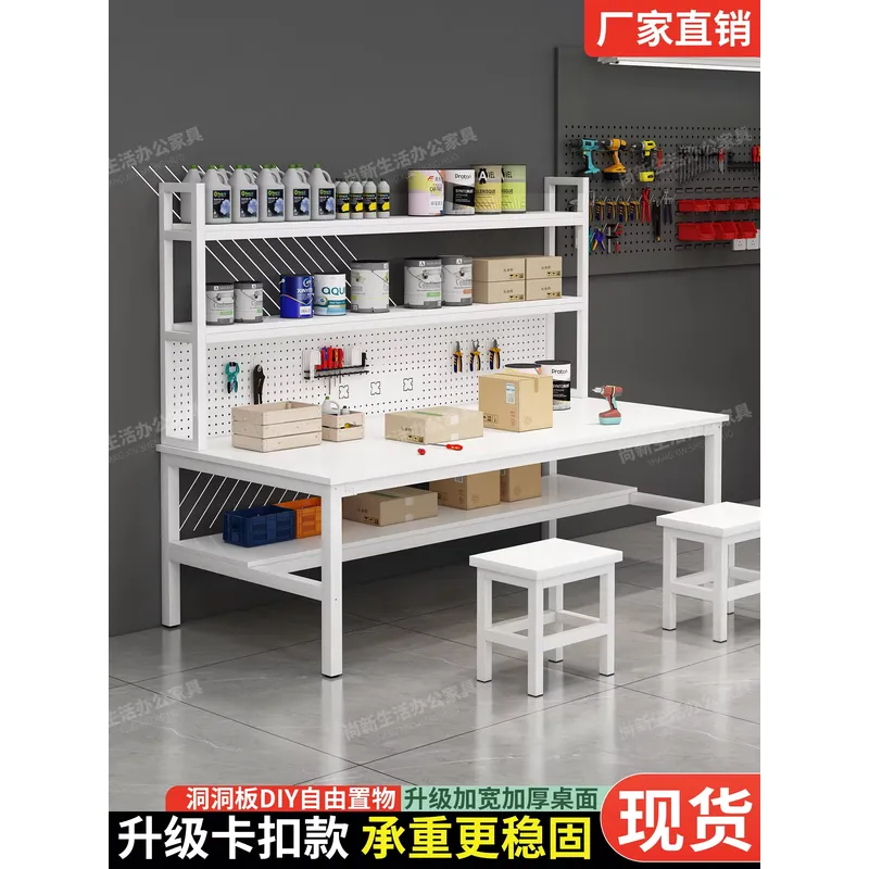 for R8.19 Heavy Duty Anti Stat - đánh giá và giá 3D Printing Operator