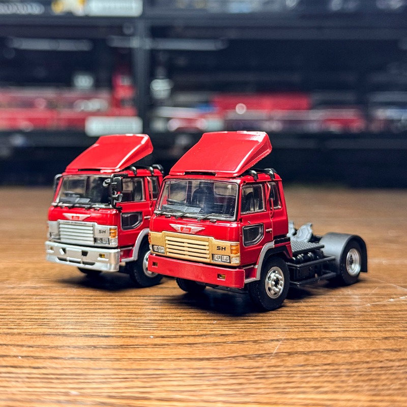 DBGT 1:64 Nissan SH Truck Head - đánh giá và giá 3D Printing Diecast Cars