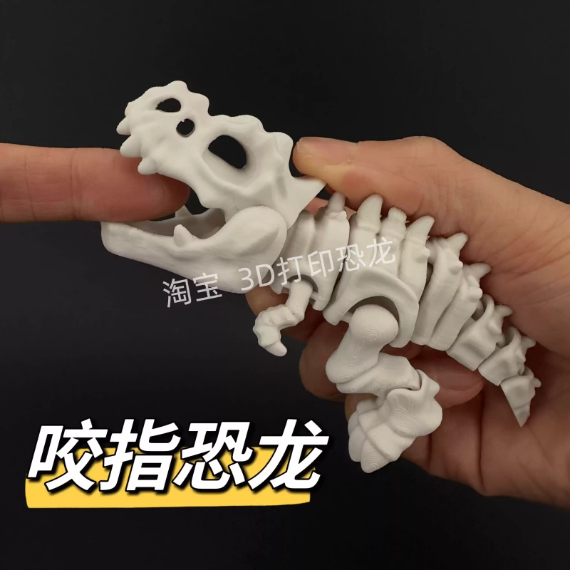 In Stock New Skeleton Bite Fin - đánh giá và giá 3D Printing Joint