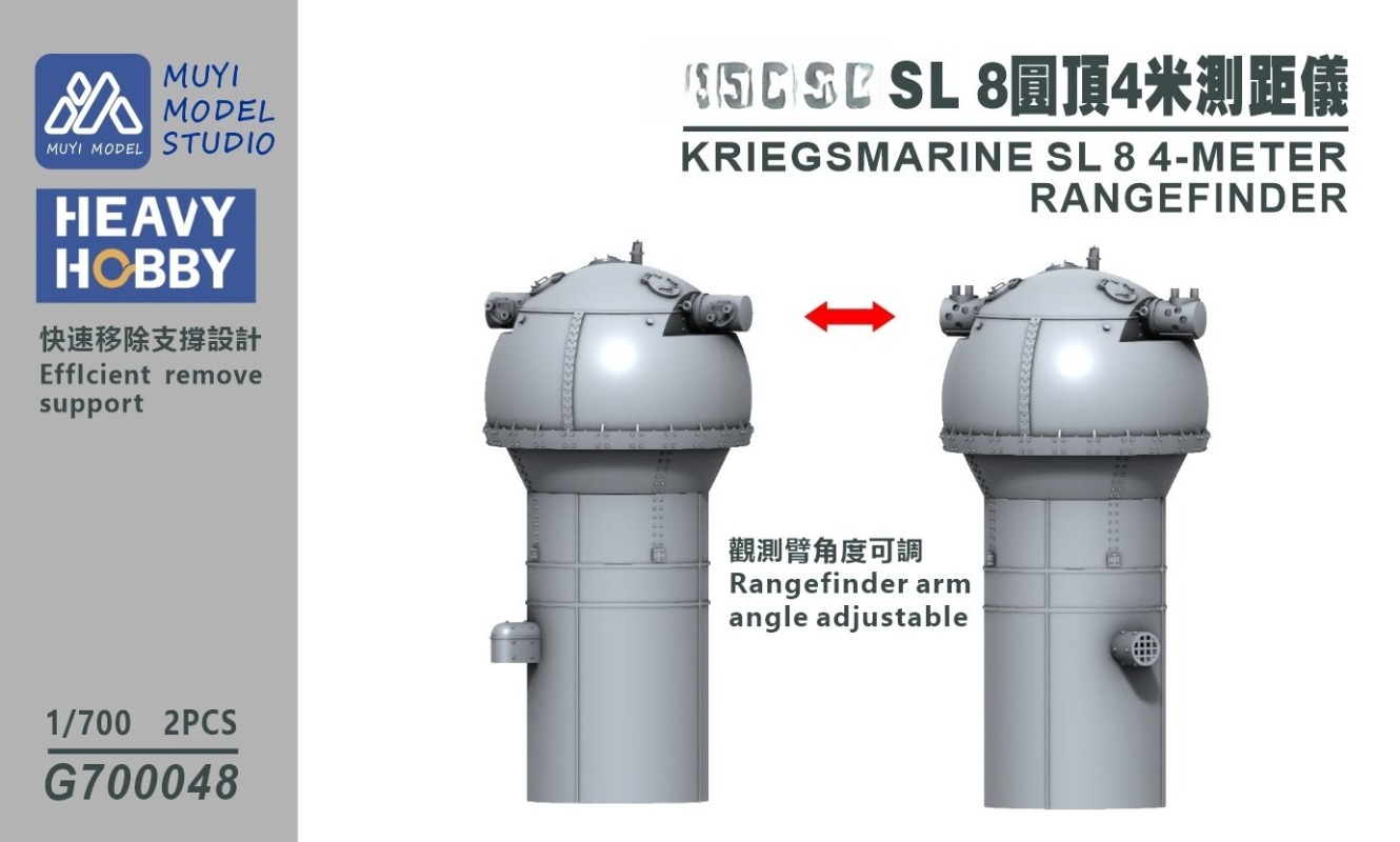 HEAVY HOBBY 1/700 KRIEGSMARINE - đánh giá và giá 3D Printing Sla