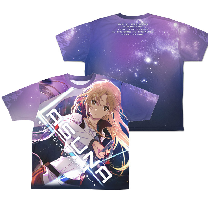 Anime SAO Sword Art Online 3D  - đánh giá và giá 3D Printing Online Service